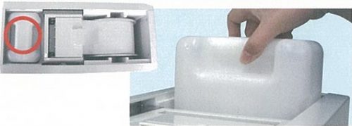 ２．ホルダーを取り出し、ロール紙を補給してください。