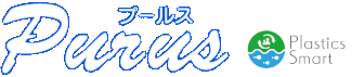 プールス株式会社