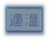 tekion